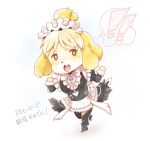  !! 1girl alternate_costume animal_crossing animal_ears apron bangs black_dress black_footwear black_legwear blonde_hair blue_background blush_stickers brooch brown_eyes clothing_cutout commentary_request cosplay dog_ears dog_girl dress enmaided felicia_(fire_emblem) felicia_(fire_emblem)_(cosplay) fire_emblem fire_emblem_fates flat_chest full_body furry hands_up heart_cutout high_heels isabelle_(animal_crossing) jewelry juliet_sleeves leg_up long_sleeves looking_at_viewer maid maid_headdress open_mouth puffy_sleeves shiny shiny_hair shoes short_hair simple_background solo speech_bubble standing standing_on_one_leg teeth thigh-highs tied_hair topknot translation_request tsutsuji_(hello_x_2) 