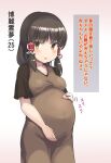  1860_(ichi) 1girl alternate_costume blush brown_eyes brown_hair hair_tubes hakurei_reimu hand_on_own_stomach highres looking_at_viewer pregnant sidelocks solo touhou translation_request white_background 