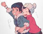  2boys aqua_jacket arm_up beanie black_hair black_shirt blush brown_eyes brown_pants cable_knit clenched_hand clenched_teeth closed_eyes dynamax_band fur-trimmed_jacket fur_trim grey_headwear hat hop_(pokemon) jacket male_focus multiple_boys open_mouth pants plaid pokemon pokemon_(game) pokemon_swsh red_shirt shirt smile teeth tongue translation_request tsuda_(tsudapm) victor_(pokemon) 