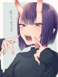  1girl bangs black_sweater blush bob_cut breasts contemporary eyeliner fangs fate/grand_order fate_(series) highres horns ichiya1115 looking_at_viewer makeup oni oni_horns open_mouth purple_hair ribbed_sweater short_hair shuten_douji_(fate/grand_order) skin-covered_horns small_breasts sweater translation_request turtleneck turtleneck_sweater violet_eyes 