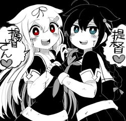  2girls ahoge anger_vein bangs blood blue_eyes blush braid breasts cuts eyebrows_visible_through_hair fangs fingerless_gloves gloves greyscale hair_between_eyes hair_flaps hair_ornament hair_ribbon heart highres injury kantai_collection long_hair monochrome multiple_girls open_mouth pleated_skirt red_eyes ribbon sailor_collar school_uniform serafuku shigure_(kantai_collection) short_sleeves simoyuki simple_background single_braid skirt spot_color translation_request upper_body yuudachi_(kantai_collection) 