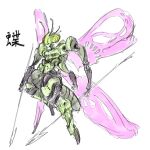  cosmos24368 dual_wielding energy_wings extra_arms floating green_eyes highres holding looking_down mecha original sketch solo white_background 