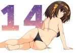  1girl arm_support ass bare_arms bare_legs bare_shoulders barefoot bikini black_bikini breasts brown_eyes brown_hair closed_mouth commentary_request countdown from_behind hairband haruhisky light_smile looking_at_viewer medium_breasts medium_hair navel number ribbon solo suzumiya_haruhi suzumiya_haruhi_no_yuuutsu swimsuit yellow_hairband yellow_ribbon 