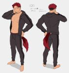  1boy abs animal_ears ass bara bare_chest black_hair blush bulge chest dog_boy dog_ears dog_tail full_body haozz highres jacket looking_at_viewer male_focus multicolored_hair muscle navel nipples open_track_jacket original pants red_eyes redhead reo_(haozz) short_hair standing tail track_jacket track_pants translation_request two-tone_hair undercut 