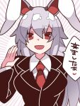  1girl animal_ears formal hammer_(sunset_beach) long_hair looking_at_viewer open_mouth rabbit_ears reisen_udongein_inaba smile speech_bubble suit touhou translation_request 