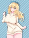  1girl alternate_costume atago_(kantai_collection) beret blonde_hair blue_headwear breasts clenched_hands dress hat highres kantai_collection large_breasts long_hair looking_at_viewer oemunn ribbed_sweater solo striped striped_background sweater sweater_dress turtleneck turtleneck_sweater white_sweater 