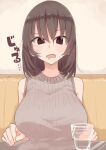  1girl @_@ absurdres bare_shoulders blush bob_cut breasts brown_eyes brown_hair couch glass grey_sweater highres huge_breasts looking_at_viewer medium_hair mouth_drool open_mouth original pov_across_table ribbed_sweater rucchiifu sitting sleeveless_sweater solo sweat sweater upper_body 