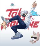  1boy character_name english_commentary floating highres looking_at_viewer mask mouth_mask open_hand real_life shoes sneakers snowcie solo_focus sunglasses tokyo_machine white_hair 