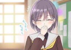  +_+ 1girl ^_^ black_shirt blurry blurry_background blush brown_dress chesto_(phrase) closed_eyes commentary_request covering_own_mouth dress grey_hair hair_ornament hand_over_own_mouth hasu_no_sora_school_uniform highres indoors iroha_(nami3) jellyfish_cut katsuragi_izumi long_hair long_sleeves love_live! love_live!_hasu_no_sora_jogakuin_school_idol_club neckerchief sailor_collar sailor_dress school_uniform shirt solo translation_request triangle_hair_ornament turtleneck turtleneck_shirt undershirt upper_body virtual_youtuber white_sailor_collar window winter_uniform yellow_neckerchief 
