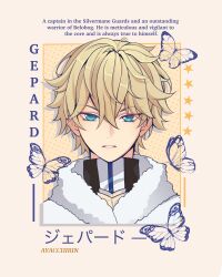  1boy aqua_eyes ayacchirin blonde_hair bug butterfly character_name chinese_text gepard_landau highres honkai:_star_rail honkai_(series) jacket male_focus short_hair solo teeth turtleneck white_jacket 