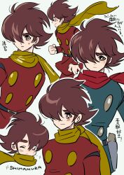  absurdres ahoge belt black_belt blue_shirt brown_eyes brown_hair cyborg cyborg_009 dynamic_pose hair_over_one_eye half-closed_eyes highres holster light_blush military_uniform nocoya red_scarf red_shirt red_suit scarf shimamura_joe shirt soldier suit yellow_scarf 