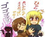  &gt;_&lt; 3girls aura blonde_hair breasts brown_hair chibi closed_eyes couple embarrassed fate_testarossa glowing glowing_eyes grabbing grabbing_from_behind groping jealous kano-0724 large_breasts long_hair looking_at_another lyrical_nanoha mahou_shoujo_lyrical_nanoha mahou_shoujo_lyrical_nanoha_strikers military military_uniform multiple_girls open_mouth red_eyes shadow side_ponytail simple_background surprised takamachi_nanoha translation_request uniform white_devil yagami_hayate you_gonna_get_raped yuri 