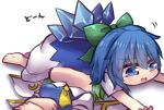 2girls ascot blue_dress blue_eyes blue_hair bow cirno daiyousei dress eyebrows_visible_through_hair fairy fairy_wings full_body green_bow green_hair hair_bow ice ice_wings lying lying_on_person medium_hair multiple_girls on_back on_stomach open_mouth simple_background smile touhou translation_request unime_seaflower white_background wings yellow_neckwear 