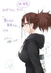  1girl behind_back black_eyes black_hoodie blush breasts brown_hair closed_mouth from_side highres holding hood hood_down hoodie huge_breasts long_hair original ponytail profile rucchiifu solo sweat translation_request upper_body 