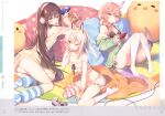  3girls absurdres artist_request ass asymmetrical_legwear ayanami_(azur_lane) azur_lane bag_of_chips bare_shoulders beige_sweater bra breasts brown_bra brown_hair chips controller dragon_tail earphones food food_in_mouth frilled game_boy green_eyes handheld_game_console headgear highres holding horns huge_filesize light_brown_hair long_hair long_island_(azur_lane) looking_at_viewer manjuu_(azur_lane) medium_breasts multiple_girls nightgown off_shoulder official_art one_eye_closed orange_eyes pillow purple_hair red_stripes ryuujou_(azur_lane) scan small_breasts socks striped striped_legwear tail underwear very_long_hair white_legwear 