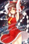  1girl armpits bow brown_hair closed_mouth detached_sleeves gohei hair_bow hair_tubes hakurei_reimu holding long_sleeves looking_at_viewer mika_pikazo orange_eyes red_bow red_skirt red_vest skirt solo touhou vest 