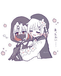  2girls absurdres bare_shoulders beret black_choker black_coat black_dress black_hat black_hood black_mask black_tank_top blush blush_stickers chest_sarashi choker closed_eyes coat collared_coat colored_inner_hair dress flower flower-trimmed_sleeves gauze_on_arm gradient_hair grey_hair hair_flower hair_ornament hat hat_flower hat_ribbon highres hug long_sleeves mahou_shoujo_no_majo_saiban mask mouth_mask multicolored_hair multiple_girls neck_ribbon pink_hair puffy_sleeves red_eyes red_hair ribbon runa_(runa7733) sakuraba_ema sarashi shirt shito_alisa short_hair simple_background sleeveless sleeveless_coat tank_top translation_request white_background white_flower white_hair white_ribbon white_shirt white_sleeves x_hair_ornament yuri 