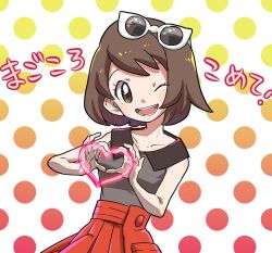  :d ;d blush brown_eyes brown_hair collarbone collared_shirt commentary_request cosplay eyelashes eyewear_on_head four-finger_heart_hands gloria_(pokemon) grey_shirt heart heart_hands okiza_yuuri one_eye_closed open_mouth pokemon pokemon_sword_and_shield pokemon_x_and_y polka_dot polka_dot_background red_skirt serena_(pokemon) serena_(pokemon)_(cosplay) shirt short_hair skirt sleeveless sleeveless_shirt smile sunglasses teeth translation_request white-framed_eyewear 