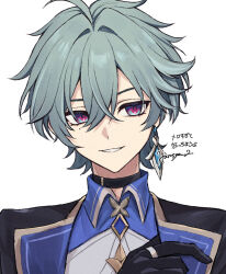  1boy black_choker black_gloves blue_shirt choker collared_shirt commentary_request crossed_bangs earrings genshin_impact gloves hair_between_eyes harusya jewelry lohen_(genshin_impact) male_focus mole mole_under_eye multicolored_eyes ring shirt signature simple_background single_earring solo translation_request upper_body white_background 