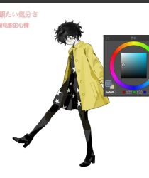  1girl alternate_costume black_eyes black_hair black_pantyhose coat dress glasses high_heels limbus_company lmojn3 messy_hair pantyhose project_moon simple_background sora_(project_moon) translation_request white_background 