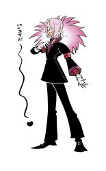  1boy :d arm_strap black_jacket black_pants black_shoes blush dekopoko dist_(tales) dress feather_trim full_body glasses gloves hand_on_own_chest highres jacket male_focus opaque_glasses open_mouth pants purple_hair purple_shirt round_eyewear shirt shoes short_hair simple_background smile solo standing tales_of_(series) tales_of_the_abyss translation_request white_background white_gloves 