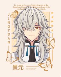  1boy ayacchirin bug butterfly character_name chinese_clothes chinese_text closed_mouth hair_between_eyes hair_over_one_eye highres honkai:_star_rail honkai_(series) jing_yuan long_hair male_focus mole mole_under_eye shirt solo white_hair white_shirt yellow_eyes 