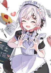  1girl apron black_choker black_dress chain choker closed_eyes commentary_request dress flower food fork frilled_apron frilled_hairband frills gradient_hair hair_flower hair_ornament hair_ribbon hairband harumaking heart heart_hands highres looking_at_viewer mahou_shoujo_no_majo_saiban maid maid_apron maid_headdress multicolored_hair omelet omurice open_mouth paper pink_hair ribbon sakuraba_ema short_hair smile solo upper_body white_background white_flower white_hair x_hair_ornament 