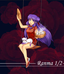  afuji bamboo_steamer bell cat chinese_clothes dress dual_persona food hair_bell hair_ornament long_hair open_mouth purple_fur purple_hair ranma_1/2 red_dress shampoo_(cat) shampoo_(ranma_1/2) sidelocks smile two-tone_fur violet_eyes white_fur 