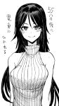  1girl artist_request black_hair breasts casual long_hair looking_at_viewer medium_breasts original sleeveless sleeveless_sweater sleeveless_turtleneck smile source_request speech_bubble sweat translation_request turtleneck 