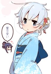  2girls akatsuki_(kantai_collection) blue_eyes blue_hair blue_kimono blush closed_eyes hair_bun hair_ornament heart hibiki_(kantai_collection) japanese_clothes kantai_collection kimono multiple_girls silver_hair simple_background yoru_nai yukata 