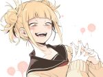  1girl asutora bangs black_sailor_collar blonde_hair blunt_bangs blush boku_no_hero_academia cardigan collarbone double_bun open_mouth sailor_collar school_uniform short_hair smile solo teeth toga_himiko upper_body yellow_cardigan yellow_eyes 