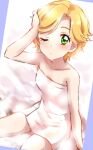  1girl absurdres aikatsu! aikatsu!_(series) bare_arms bare_shoulders blonde_hair blush character_request closed_mouth collarbone green_eyes hand_up highres looking_at_viewer naked_towel one_eye_closed sekina shinjou_hinaki short_hair sitting solo towel 