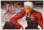  cover dvd_cover fate/stay_night fate_(series) male 