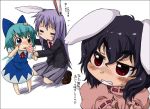  bad_id barefoot bow bunny_ears cirno inaba_tewi rabbit_ears reisen_udongein_inaba ribbon ribbons tears tongue touhou translated unipo wings 