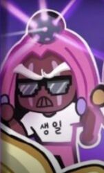  cookie_run cookie_run:_kingdom cookie_run:_ovenbreak highres korean_text non-web_source purple_yam_cookie why-he-ourple 