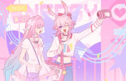  2girls absurdres animal_ears aqua_hair bag belt chinese_commentary closed_eyes closed_mouth commentary_request cyrene_(demiurge)_(honkai:_star_rail) cyrene_(honkai:_star_rail) dress evanescia_(honkai:_star_rail) facing_another flower fox_ears fox_girl gradient_hair hair_between_eyes hair_flower hair_ornament highres honkai:_star_rail honkai_(series) long_hair long_sleeves looking_at_another multicolored_hair multiple_girls navel official_art one_eye_closed open_mouth outdoors pink_belt pointy_ears shirt short_hair_with_long_locks short_sleeves smile stomach very_long_hair violet_eyes white_dress white_shirt 