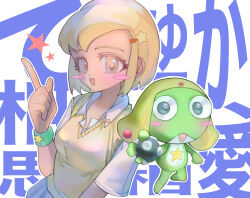  1girl absurdres angol_mois bloated blonde_hair blue_skirt blush blush_stickers breasts collared_shirt colored_skin commentary_request creature green_skin hair_ornament hairclip highres keroro keroro_gunsou kissho_academy_school_uniform medium_breasts open_mouth orange_eyes owwa pleated_skirt school_uniform shirt short_hair short_sleeves skirt smile star_(symbol) star_hair_ornament summer_uniform sweater_vest upper_body white_background white_shirt wristband yellow_sweater_vest 