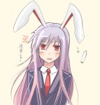  bunny_ears rabbit_ears reisen_udongein_inaba shiki_(artist) shiki_(no-reply) touhou 