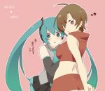  blue_eyes blue_hair blush brown_eyes brown_hair hatsune_miku hayato_(meromoni) long_hair meiko multiple_girls musical_note notes short_hair tears twintails vocaloid 