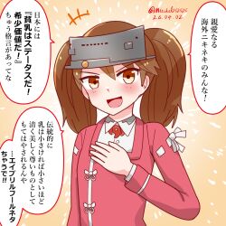  1girl a_flat_chest_is_a_status_symbol brown_eyes brown_hair collared_shirt commentary_request dated japanese_clothes kantai_collection kariginu long_hair long_sleeves looking_at_viewer magatama mitchell_(dynxcb25) open_mouth ryuujou_(kancolle) shirt smile solo translation_request twintails twitter_username upper_body visor_cap white_shirt 