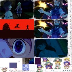  6+girls :3 absurdres black_cape black_hat blonde_hair blue_hair brown_hair cape closed_eyes clothes_writing collared_shirt doremy_sweet eddybird55555 ex-keine eye_focus eye_reflection game_asset gap_(touhou) glasses green_hair grin hat hieda_no_akyuu highres horror_(theme) kamishirasawa_keine kitashirakawa_chiyuri komano_aunn long_hair maribel_hearn mima_(touhou) mob_cap multiple_girls multiple_views non-web_source pixel_art plaid_clothes plaid_skirt plaid_vest purple_hair red_cape reflection robe runes self-datamine shirt short_sleeves skirt skirt_set sleeve_garter smile sprite_sheet tatami torii touhou touhou_(pc-98) touhou_lensed_night_sky_kaseigai two-sided_cape two-sided_fabric usami_renko usami_sumireko vest white_robe white_shirt 