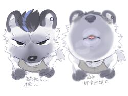  1boy arknights black_hair chibi chinese_commentary chinese_text commentary_request ear_piercing eyebrow_piercing face_piercing furry furry_male gaddiel55565069 grey_fur grey_tank_top highres hyena_boy hyena_ears hyena_tail kiss male_focus multicolored_hair multiple_views open_mouth piercing pov puckered_lips spot_(arknights) streaked_hair sweatdrop tank_top translation_request white_background 