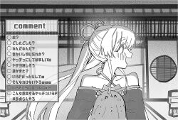  1girl akihare_(akinoomugi) bare_shoulders blush chat_log cho_kaguya-hime! commentary greyscale hair_ornament hair_stick halterneck highres japanese_clothes kimono livestream long_hair monochrome open_mouth profile runami_yachiyo smile solo translation_request twintails untranslatable_commentary 