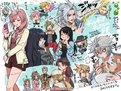  ... 6+boys 6+girls ? animal_hat aozora_airu aqua_background aqua_neckerchief balthier balthier_(fashionable_and_free) baseball_cap black_choker black_coat black_hair black_shirt black_vest blonde_hair blue_coat blue_eyes blue_jacket blue_pants blush border breasts brown_eyes brown_hair brown_jacket brown_shorts cardigan cat_hat cellphone chibi choker chopsticks closed_eyes cloud_strife cloud_strife_(urban_wolf) coat collared_shirt commentary_request crossed_arms crying dissidia_duellum_final_fantasy dissidia_final_fantasy eating egg fedora final_fantasy final_fantasy_i final_fantasy_ii final_fantasy_iii final_fantasy_iv final_fantasy_ix final_fantasy_v final_fantasy_vi final_fantasy_vii final_fantasy_viii final_fantasy_xii final_fantasy_xiii final_fantasy_xiv final_fantasy_xv firion firion_(exotic_wanderer) food furrowed_brow gaia_(artemis_gothic_dress)_(ff14) gaia_(ff14) grey_hair grey_jacket grey_shirt hair_over_shoulder hand_on_own_cheek hand_on_own_face hand_on_own_head hat hat_feather hat_over_eyes holding holding_chopsticks holding_phone hope_estheim iroha_(chic_waistcoat)_(ff11) iroha_(ff11) jacket kain_highwind kain_highwind_(casual_dragoon) krile_mayer_baldesion_(ff5) krile_mayer_baldesion_(out_and_about)_(ff5) lightning_farron lightning_farron_(modern_jacket) long_hair low-tied_long_hair low_ponytail medium_breasts moogle multicolored_hair multiple_boys multiple_girls multiple_views neckerchief necktie noodles official_alternate_costume one_eye_closed onion_knight onion_knight_(knight_in_shining_streetwear) pants parted_bangs phone pink_cardigan pink_hair pink_sweater plaid_clothes plaid_pants ponytail prompto_argentum prompto_argentum_(friendly_photographer) red_pants ribbed_sweater rinoa_heartilly rinoa_heartilly_(student_sorceress) school_uniform shaded_face shirt short_hair shorts smartphone spiky_hair spoken_ellipsis streaked_hair streaming_tears sweatdrop sweater swept_bangs tears terra_branford terra_branford_(school_cardigan) thumbs_up twitter_username vest warrior_of_light_(ff1) warrior_of_light_(twilight_overcoat)_(ff1) white_border white_jacket white_necktie white_shirt zidane_tribal zidane_tribal_(vacationing_thief) 