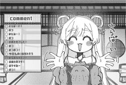  1girl akihare_(akinoomugi) blush chat_log cho_kaguya-hime! commentary grey_hair greyscale hair_ornament hair_rings hair_stick halterneck highres japanese_clothes kimono livestream long_sleeves monochrome open_mouth runami_yachiyo solo translation_request twintails untranslatable_commentary wide_sleeves 