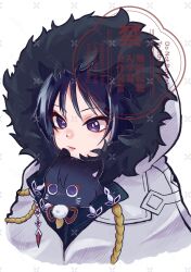  1boy aiguillette animalization black_cat blush bright_pupils cat coat commentary_request eyeliner fatui_coat feathers fur-trimmed_coat fur-trimmed_hood fur_trim gem genshin_impact highres hood hood_up hooded_coat izu_114514 lapels looking_to_the_side makeup male_focus parted_lips person_and_animalization pom_pom_(clothes) portrait purple_hair red_eyeliner red_gem scaramouche_(cat)_(genshin_impact) scaramouche_(genshin_impact) solo string violet_eyes watermark white_background white_coat white_pupils yellow_feathers 
