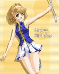  baton kaho_(sister_princess) masakichi_(crossroad) sister_princess twirl_baton 