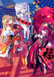  3girls absurdres baobhan_sith_(dream_portrait)_(fate) baobhan_sith_(fate) barghest_(fate) blonde_hair blue_eyes breasts china_dress chinese_clothes commentary_request dgwaves dress faerie_knights_(fate) fate/grand_order fate_(series) grey_eyes heterochromia highres japanese_clothes kimono large_breasts looking_at_viewer melusine_(fate) multiple_girls pink_hair pink_kimono red_eyes small_breasts smile twintails white_hair yellow_eyes 