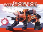  gun mecha morikawadan sword sword_wolf wallpaper watermark wolf zoids zoids_genesis 