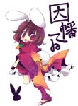  1girl :d ana_(rznuscrf) animal_ears brown_hair bunny_ears bunny_tail inaba_tewi japanese_clothes looking_at_viewer open_mouth red_eyes sandals short_hair smile tail touhou 